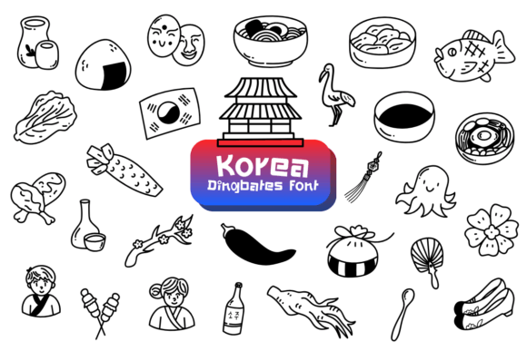 Font Choice That Boosts Your Brand: Korea